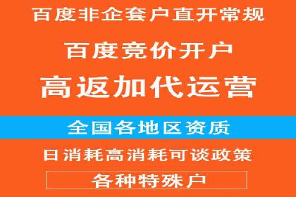 信息流营销新玩法：朋友圈案例分析