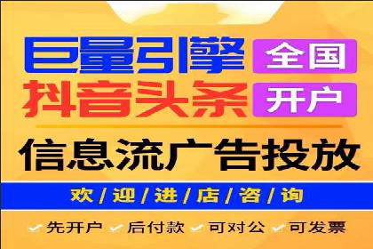 百度竞价案例：中小企业营销策略